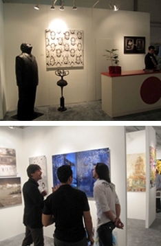 2009 art exhibitions
