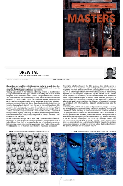 2009 art exhibitions