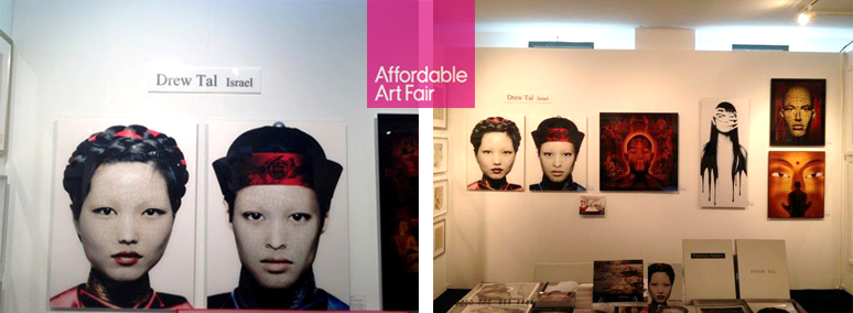 2012 art exhibitions