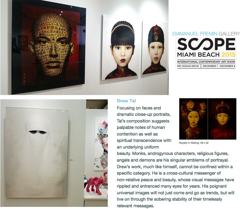2015 art exhibitions