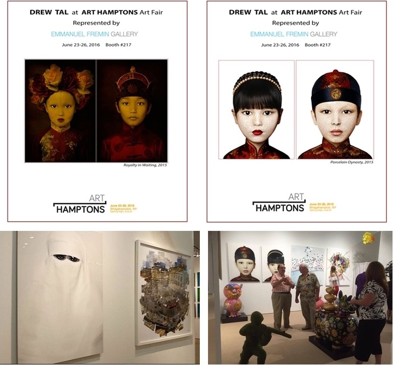 2016 art exhibitions