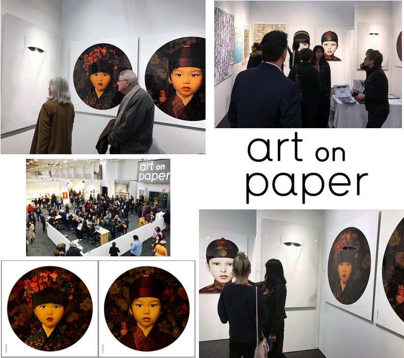 2017 art exhibitions