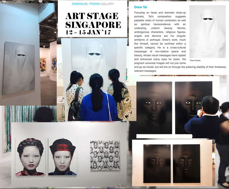2017 art exhibitions