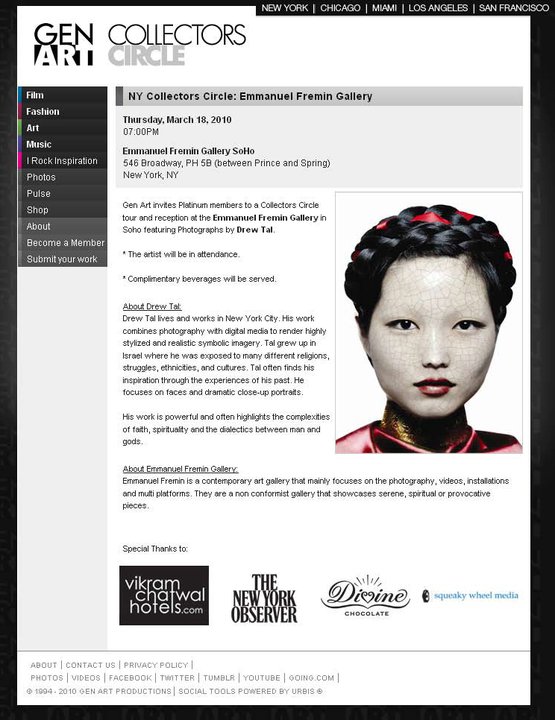 GenArt Blog