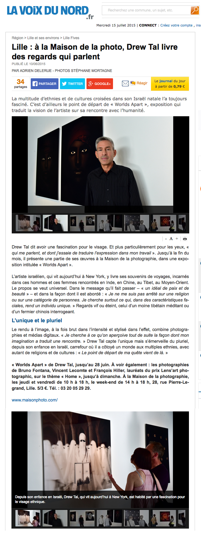 french press article