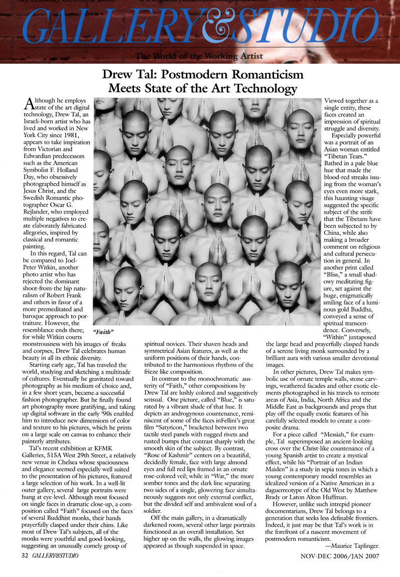 Gallery & Studio Magazine
