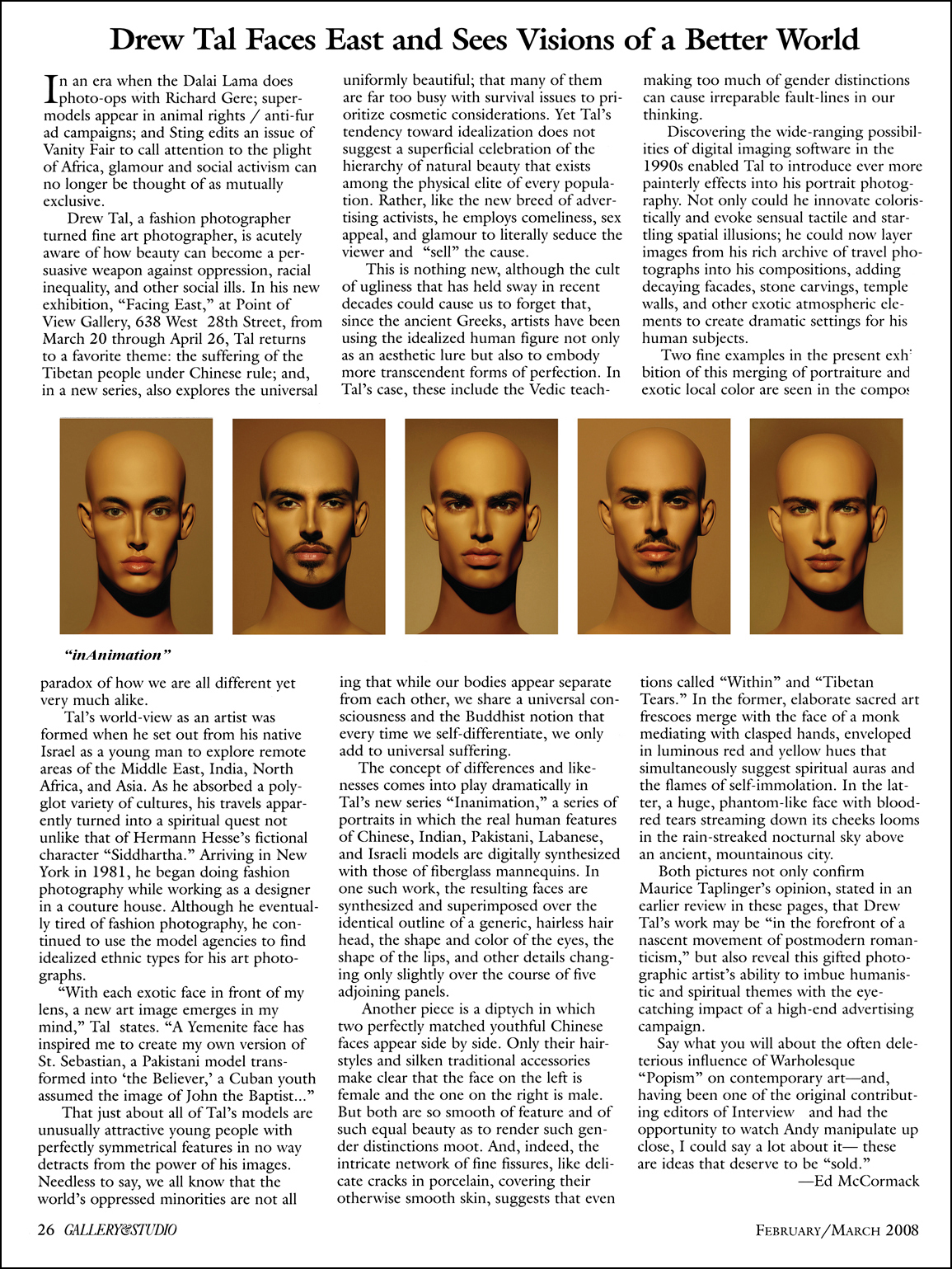 Gallery & Studio Magazine