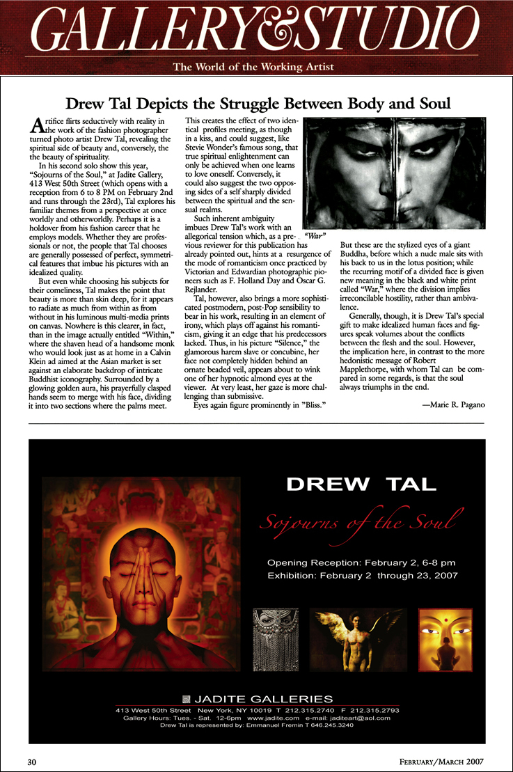 Gallery & Studio Magazine