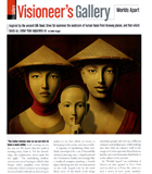 article photo pro magazine